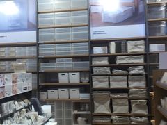 -MUJI无印良品(华贸店)
