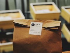 -面包谷Grains n' Beans(九号公馆店)