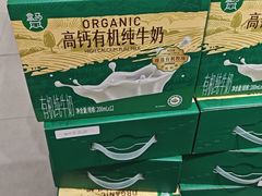 -盒马鲜生(观音桥店)
