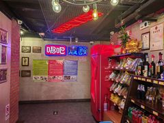 -唱吧麦颂KTV(西单华威潮铺街店)