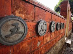 -晋江五店市传统文化旅游区