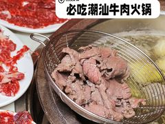 -潮州古城