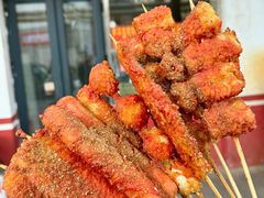 -庞记炸串