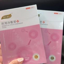-重庆星宸整形美容医院