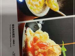 -大鸭梨烤鸭店(花园村店)