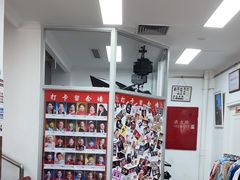 -中国照相馆(王府井店)