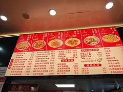 -江三王记牛杂馆(总店)