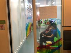 -学吧教育珠心算