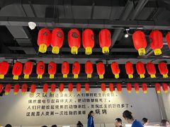 -很久以前羊肉串(南京路第一百货店)