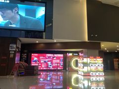 -卢米埃IMAX影城(温州万象城激光店)