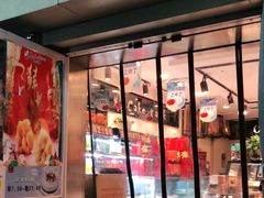 门面-蛋糕新语(隆泰市场店)
