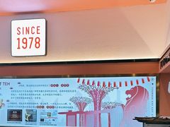 -發起人·肉骨茶(万象汇店)