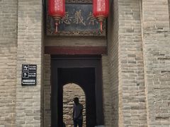 -康百万庄园