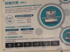 -美联众合动物医院·24h京西诊疗中心