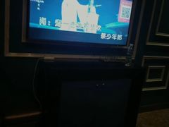 -金乐迪 PARTY KTV(熙街店)