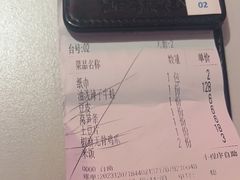 -蛙来哒(大汉悦中心店)