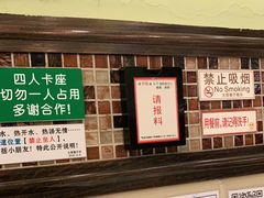 -大哥餐厅(西城花园店)