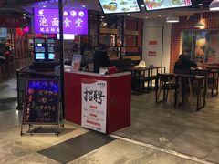 门面-鹿客西街(欧乐时尚广场店)