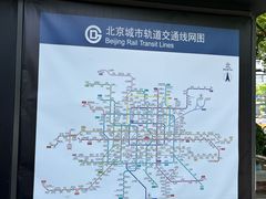 -宝瑞门钉肉饼店