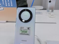 -荣耀授权专卖店(黄浦浙江中路店)