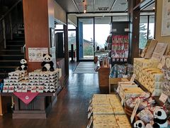 -南紀白浜 浜千鳥の湯 海舟