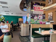 -南拳十三姨·潮汕砂锅粥·粤菜(西单大悦城店)