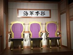 -东京塔海贼王主题公园