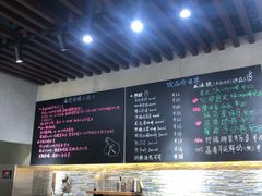 -啊噗吐呦现场烘焙(麦凯乐店)