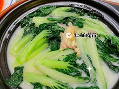 -新宝餐厅(流塘店)