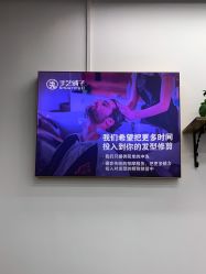 -手艺铺子·专注男士理发