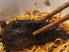 -杨震卤菜旗舰店