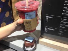 葡萄瑞纳冰-瑞幸咖啡(深圳红山6979店)