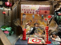 -老宁波1381餐厅(宏泰广场店)