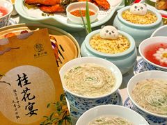 -苏梦江南·淮扬菜(夫子庙店)