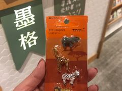 -墨格(浦东嘉里城店)