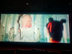 -UME影城(中国巨幕高新店)