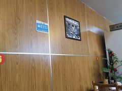 -金张掖麻辣烫(凤城一路店)