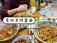 -门框胡同百年卤煮(新街口店)