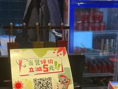 -哥老官重庆美蛙鱼头(西湖银泰十一哥店)