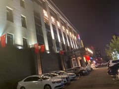 -弘安丽水温泉酒店