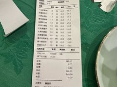-誉八仙粤菜(万象天地店)