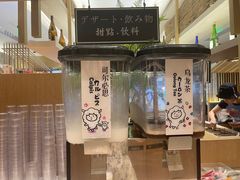 -温野菜涮涮锅(大悦城店)