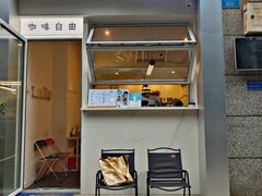 -Jeans Coffee牛仔裤咖啡