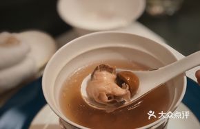 Fresh Olive and Abalone Soup