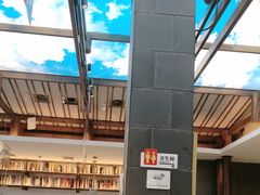 -阿瓦山寨·湘菜现炒·剁椒鱼头王(咸阳总店)