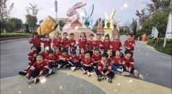 -季高兔窝窝亲子园(上海薰衣草公园店)