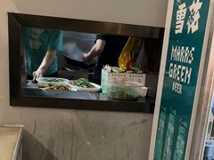 -火上燎爆炒·烧烤·小龙虾(长虹国际城店)