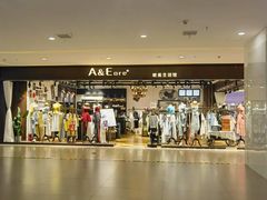 -东方悦邻Mall