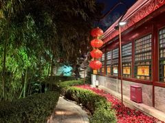 -白家大院·王府宫廷菜(苏州街店)