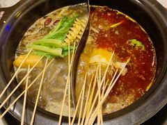 -钢管厂五区小郡肝火锅串串香(清河店)